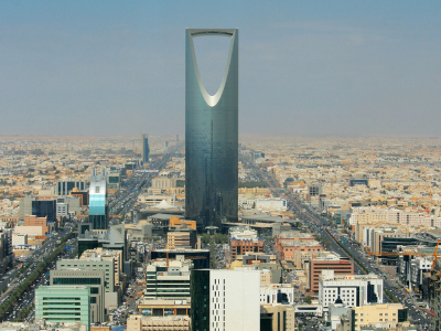 Riyadh Office Riyadh Office