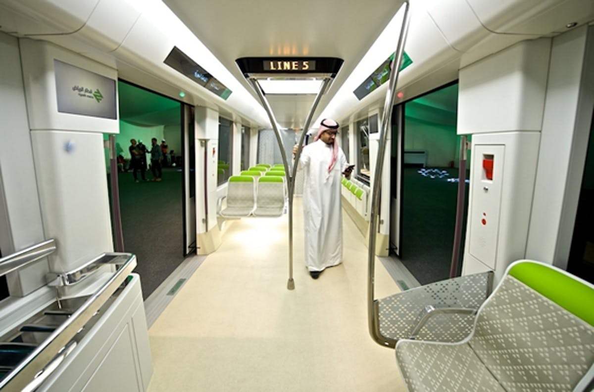 Riyadh Metro - Line 5