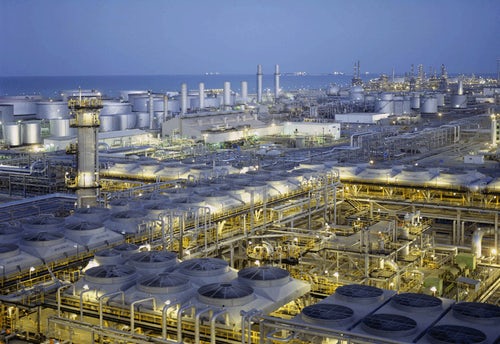 AL Zour Refinery