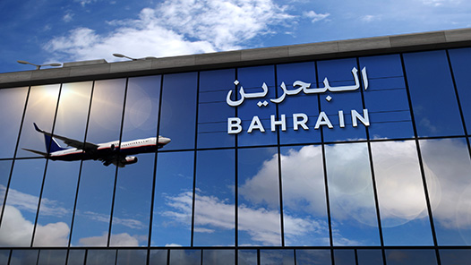 Bahrain International Airport - Access Improvement Scheme