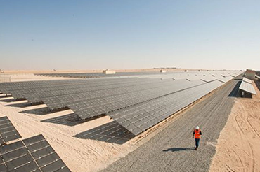 Askar Solar Farm, Bahrain